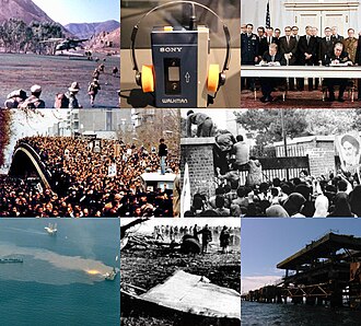 1979 — En el sentido de las agujas del reloj desde arriba a la izquierda: la Unión Soviética inicia su intervención militar en Afganistán, iniciando la guerra afgano-soviética, que duraría hasta 19…